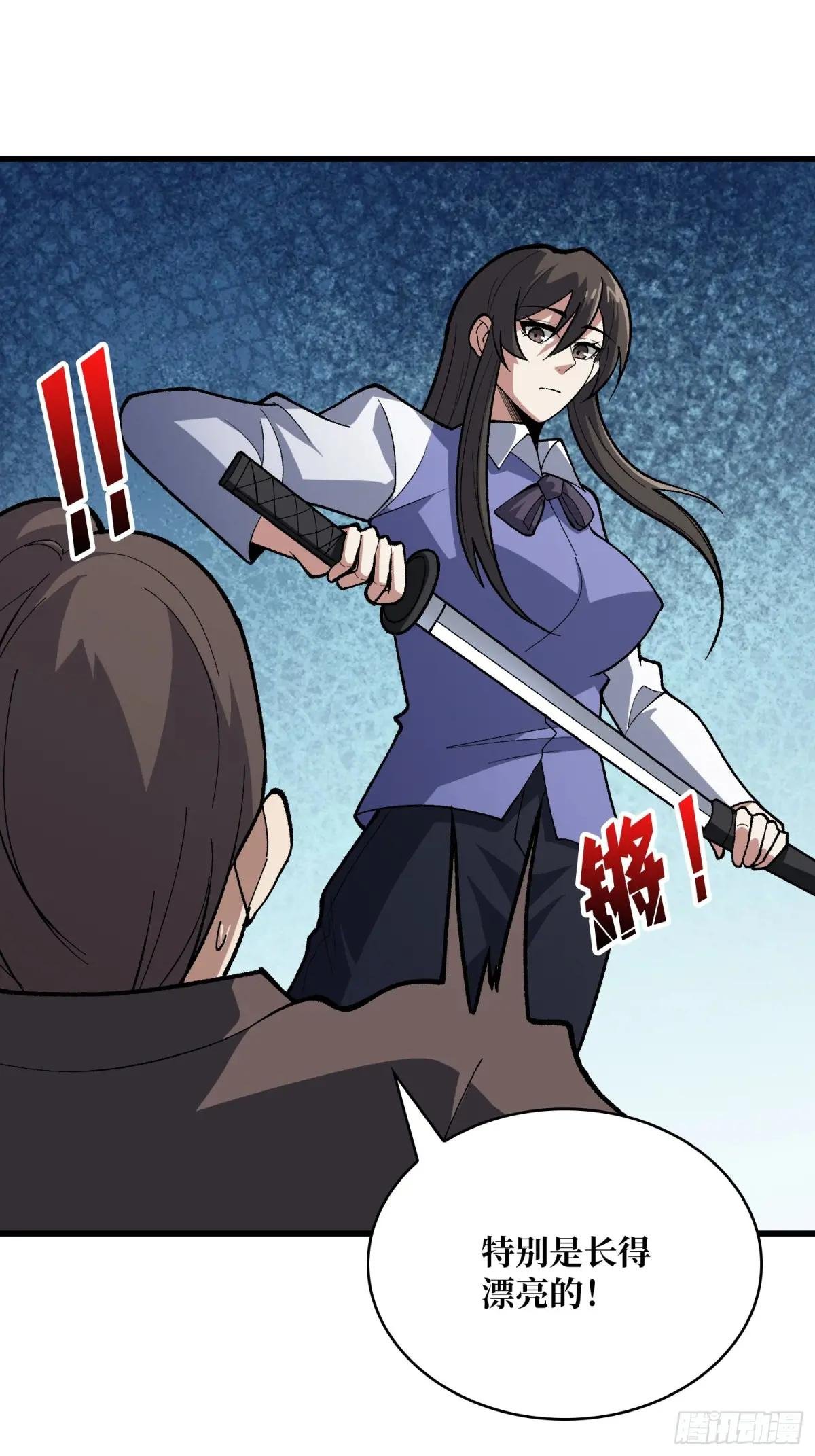 第327话 失踪者们
