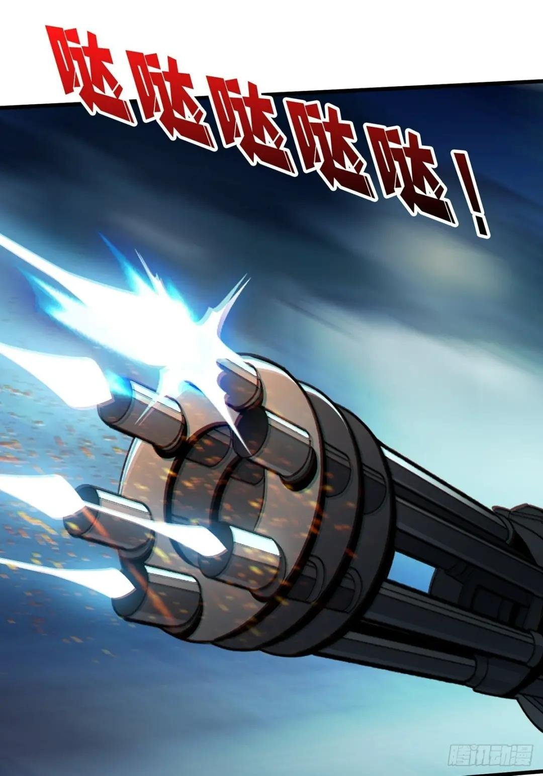 第32话 一夜两次