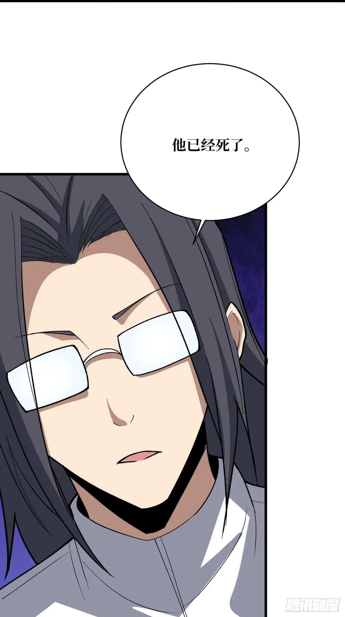 第328话 死而复生