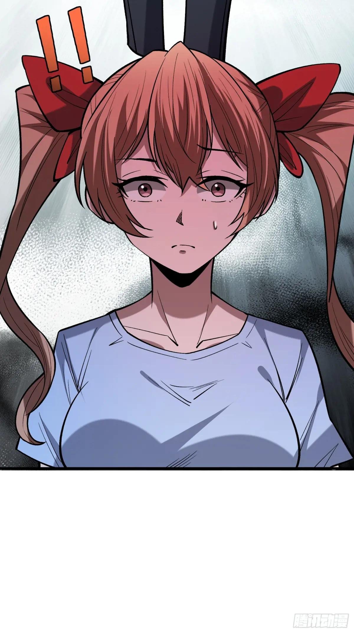 第329话 镜子