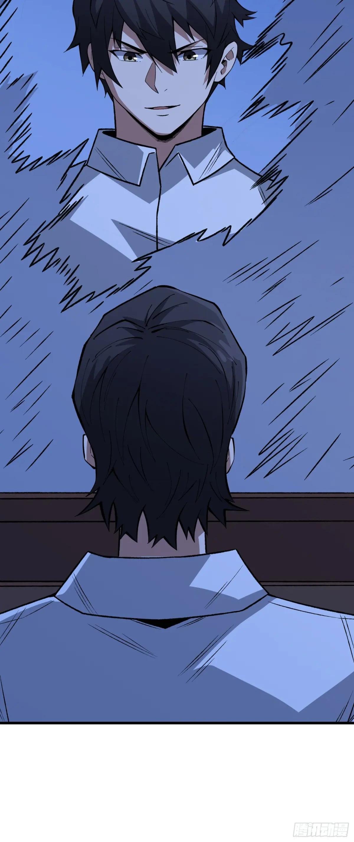 第329话 镜子