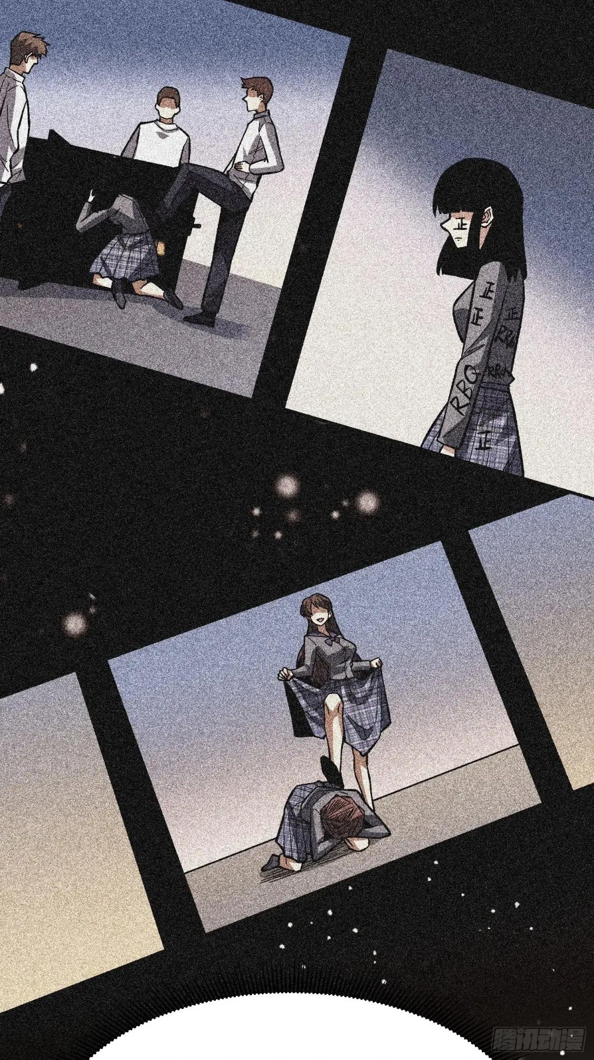 第330话 照片