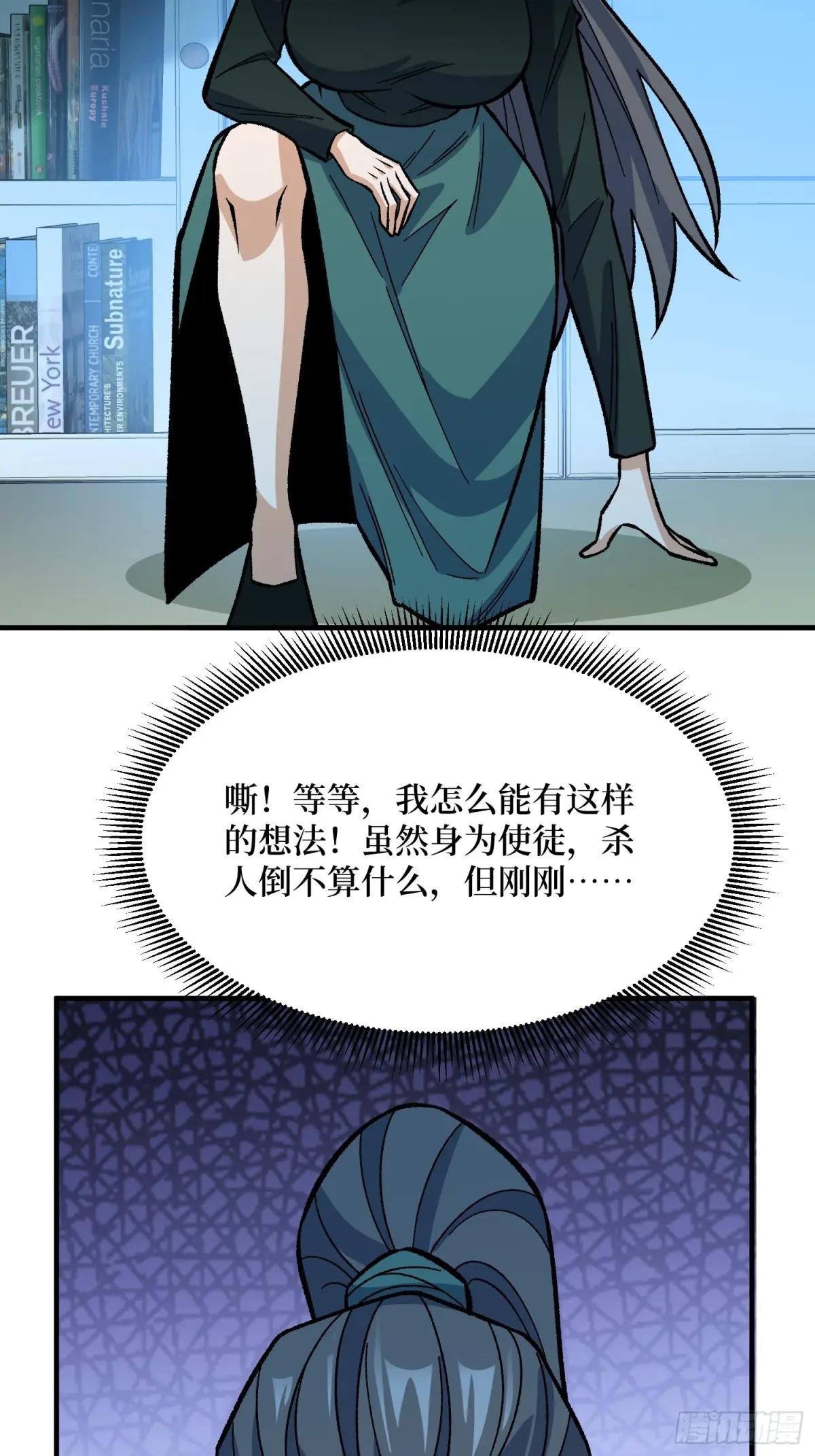 第330话 照片