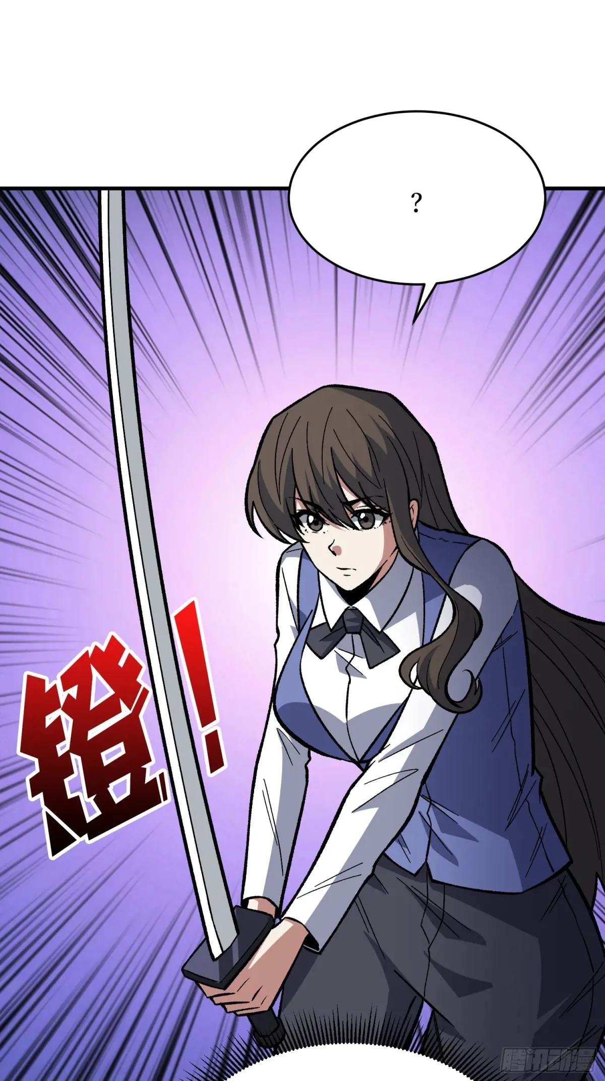 第330话 照片