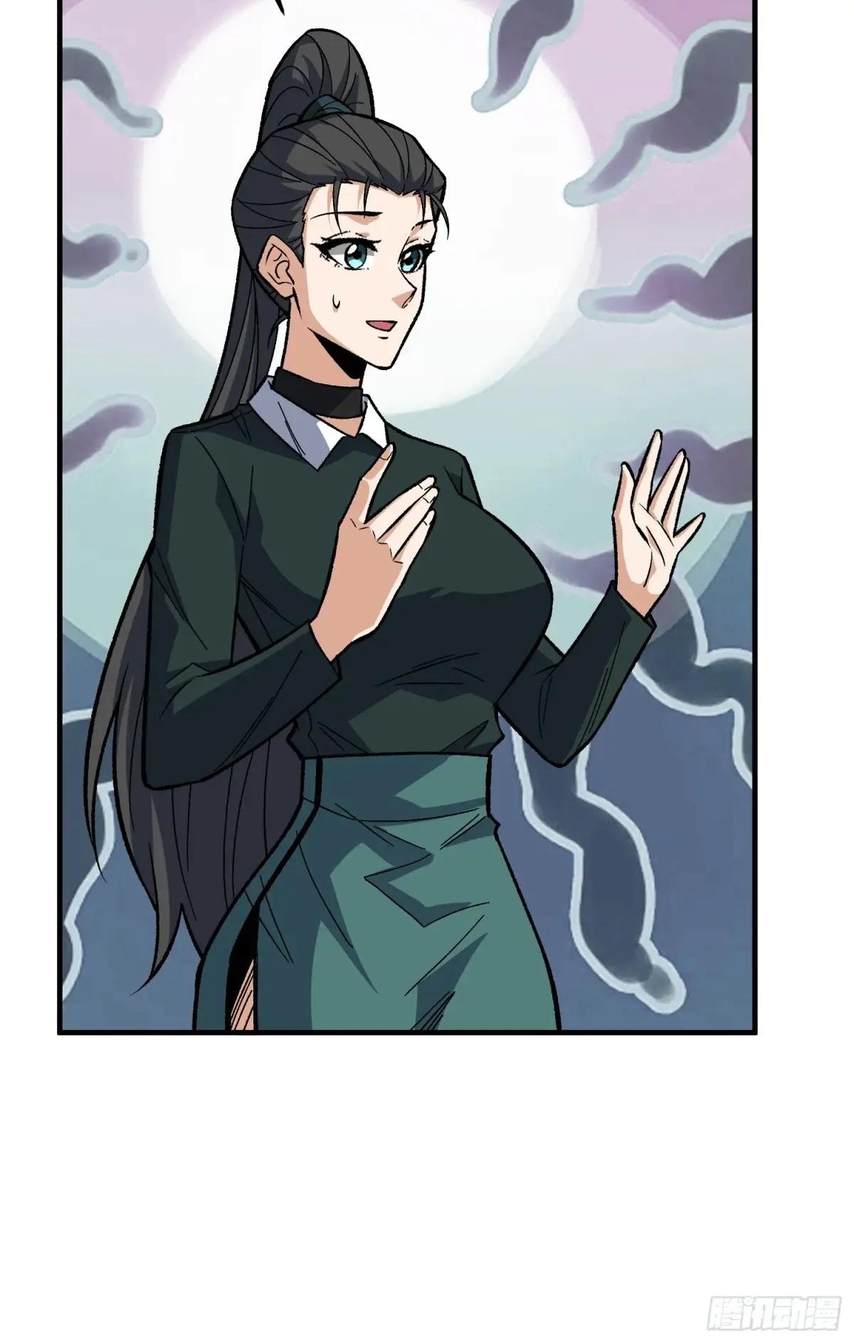 第330话 照片
