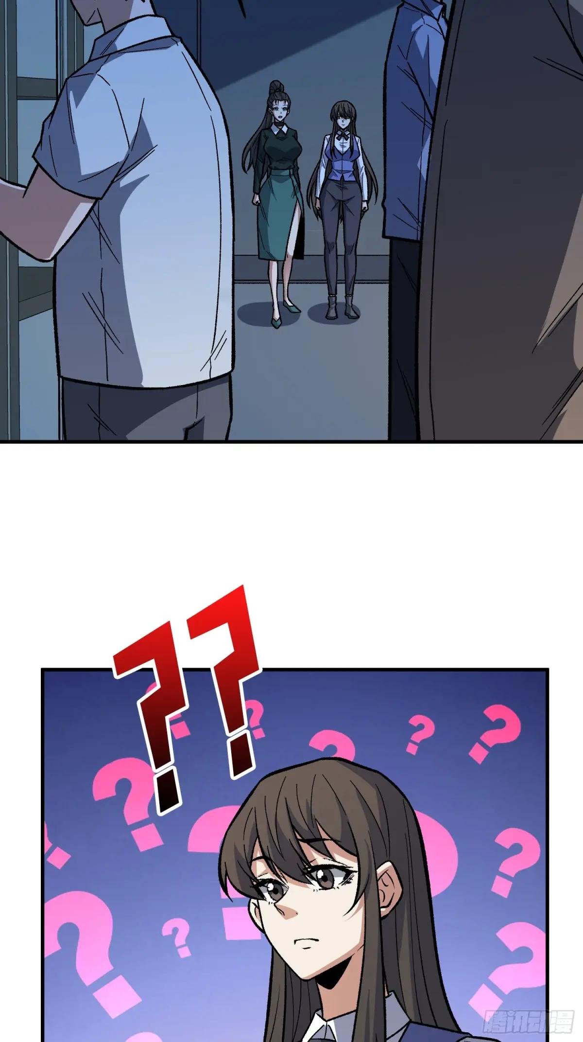 第330话 照片