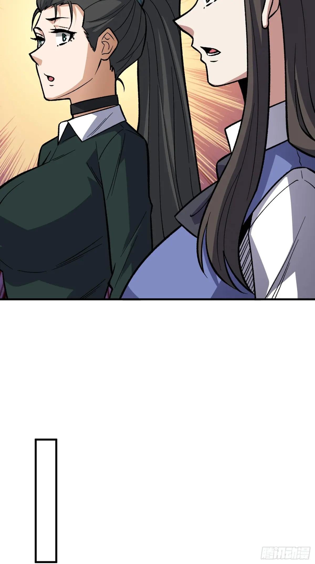 第330话 照片