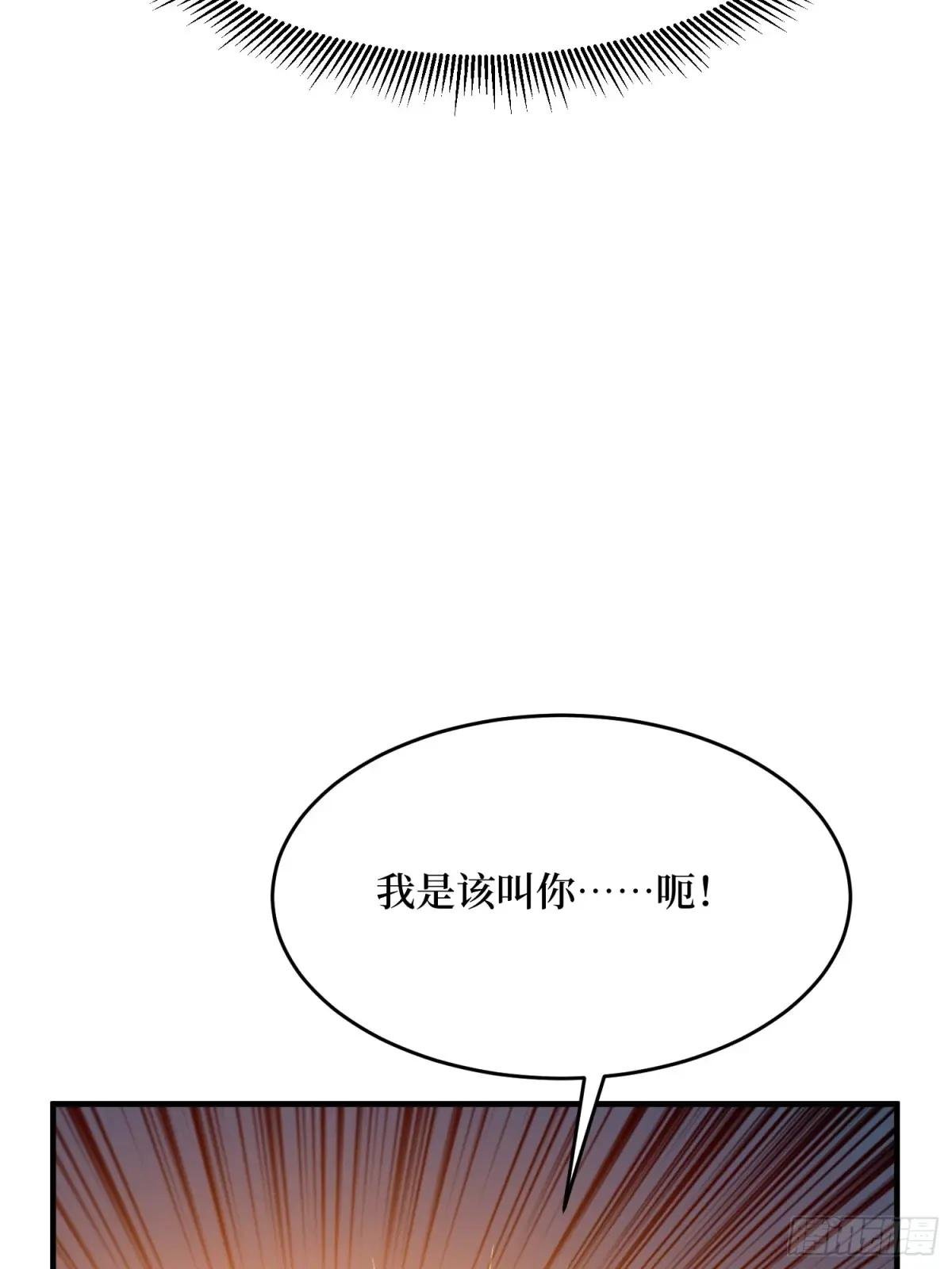 第330话 照片