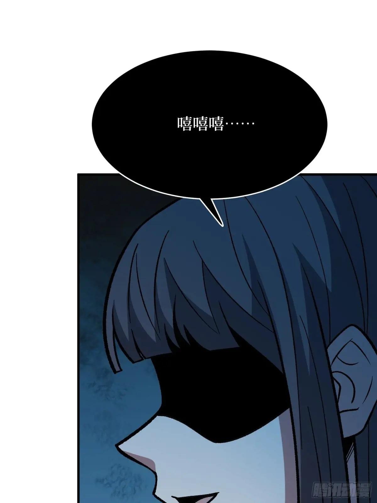 第330话 照片