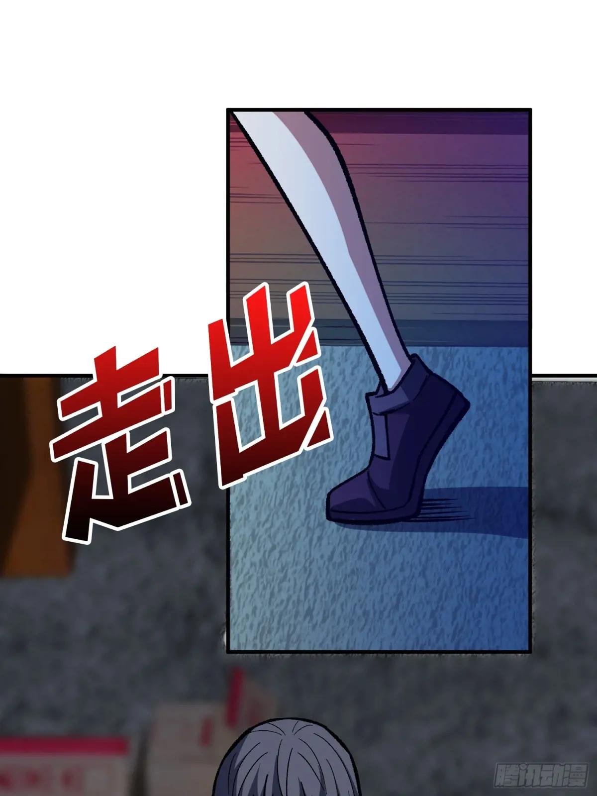 第330话 照片