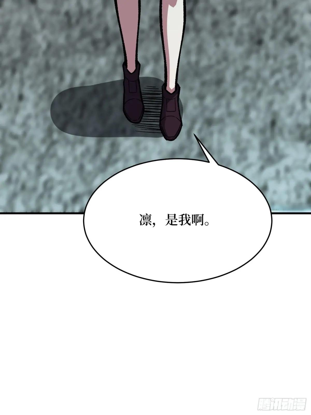 第330话 照片