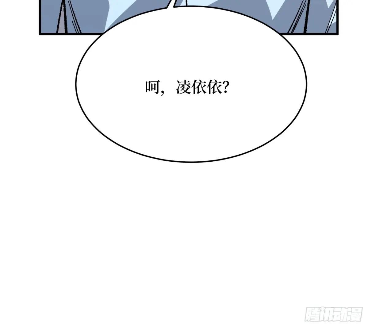 第330话 照片