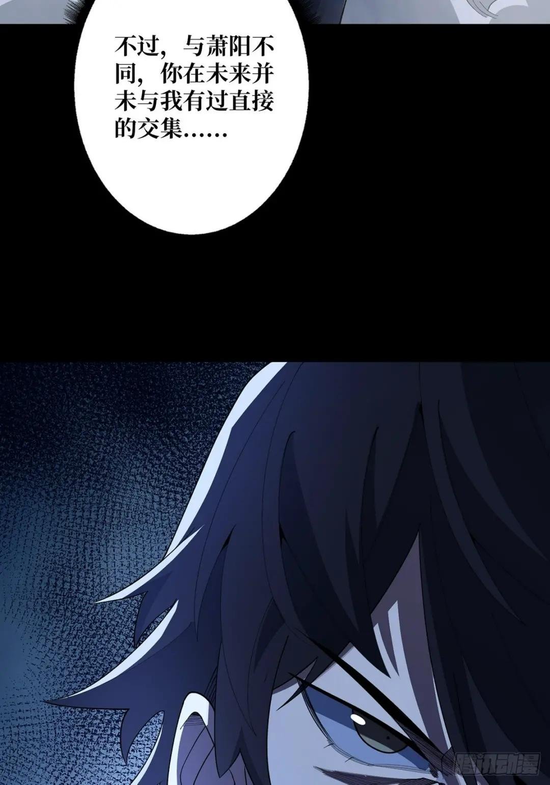 第33话 燃烧我的卡路里