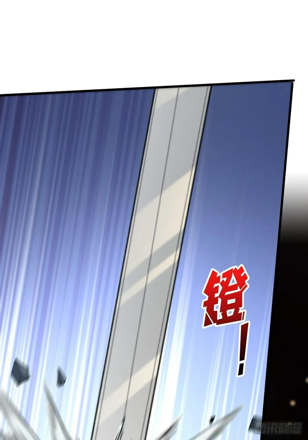 第33话 燃烧我的卡路里