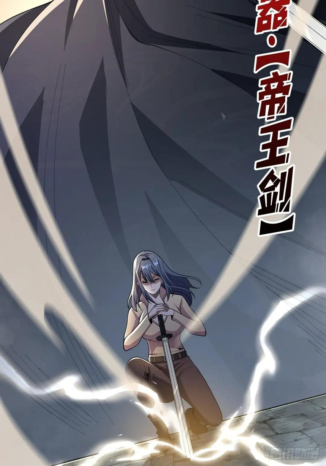 第33话 燃烧我的卡路里