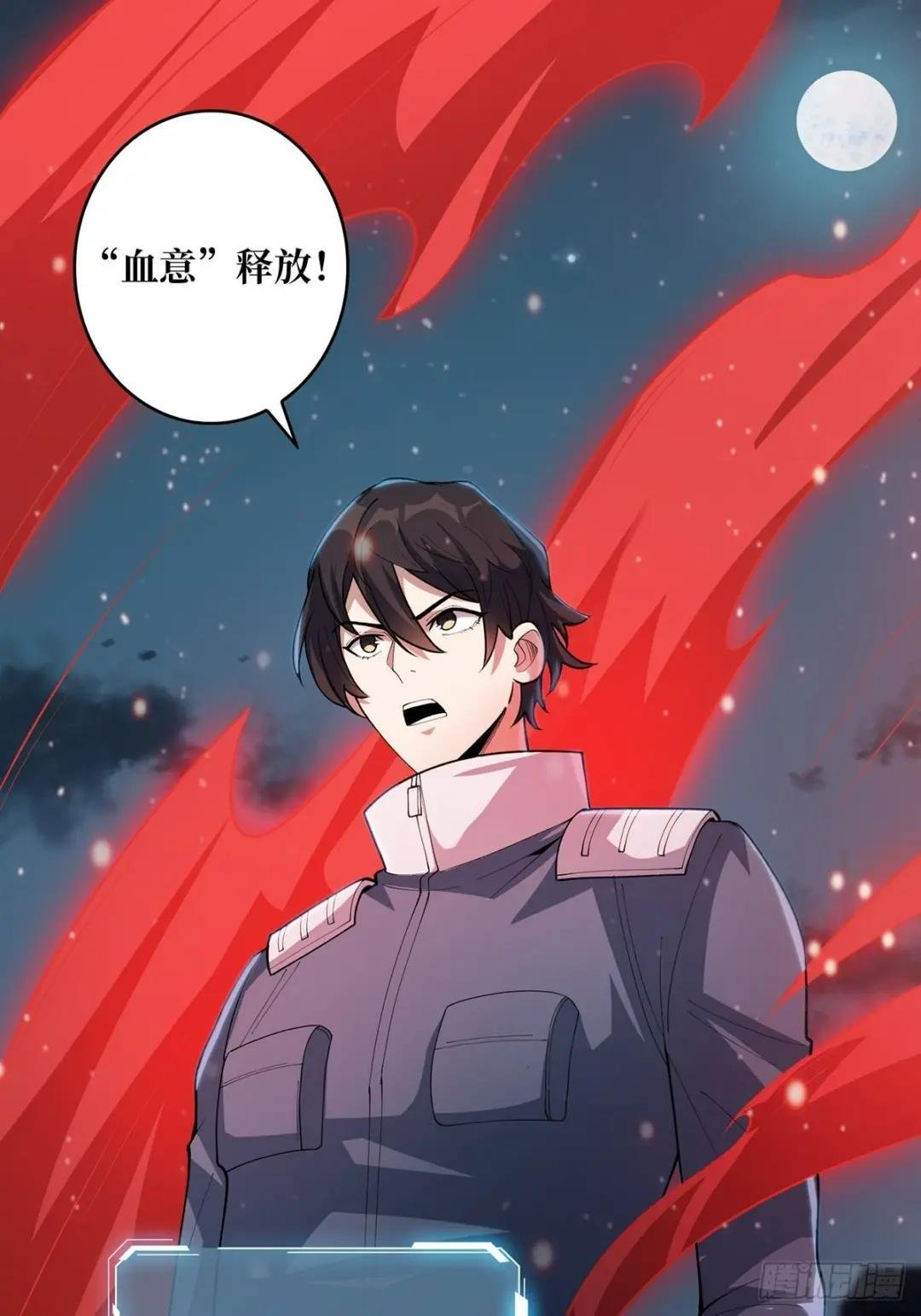 第35话 小卡片