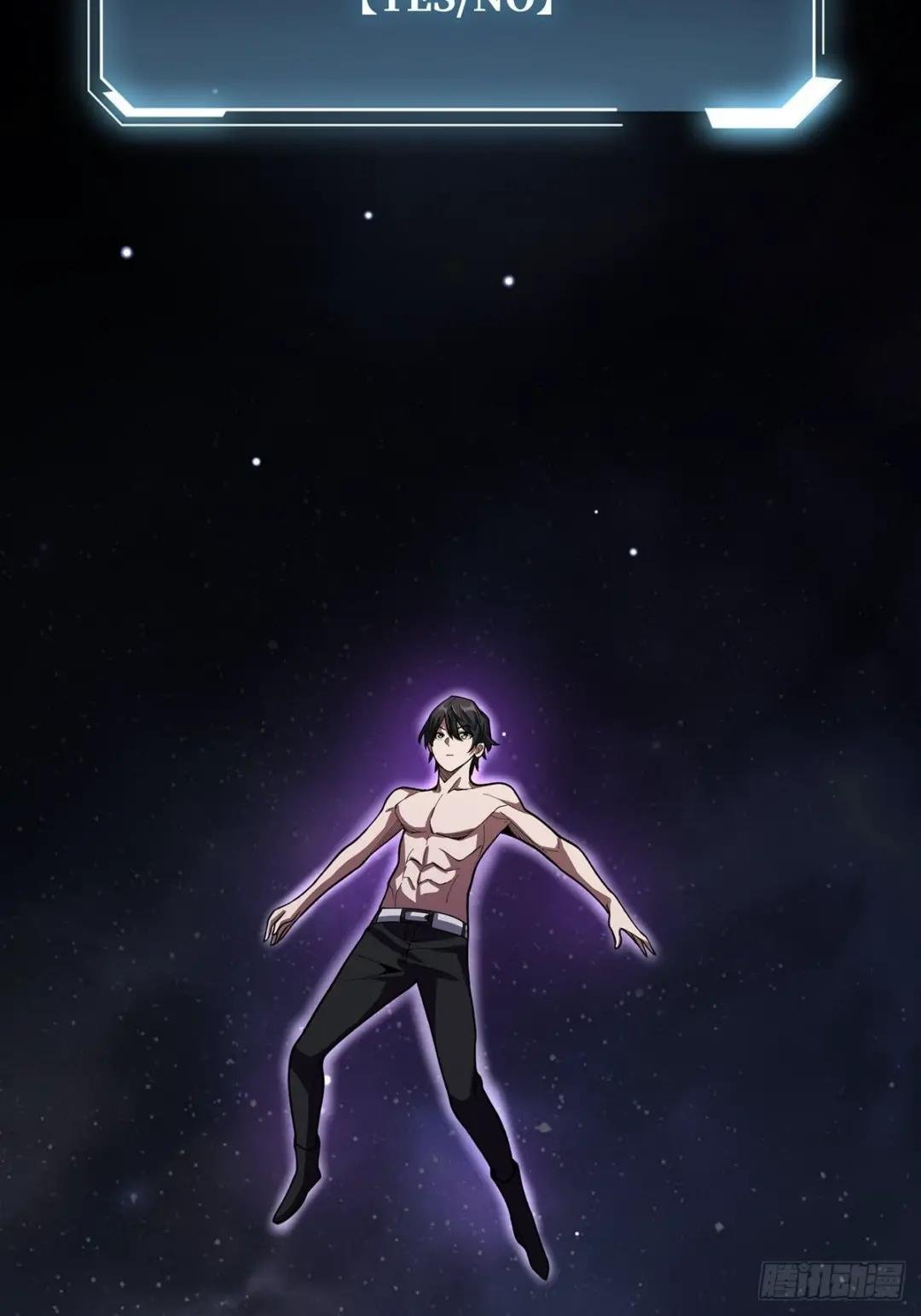 第36话 退！退！退！