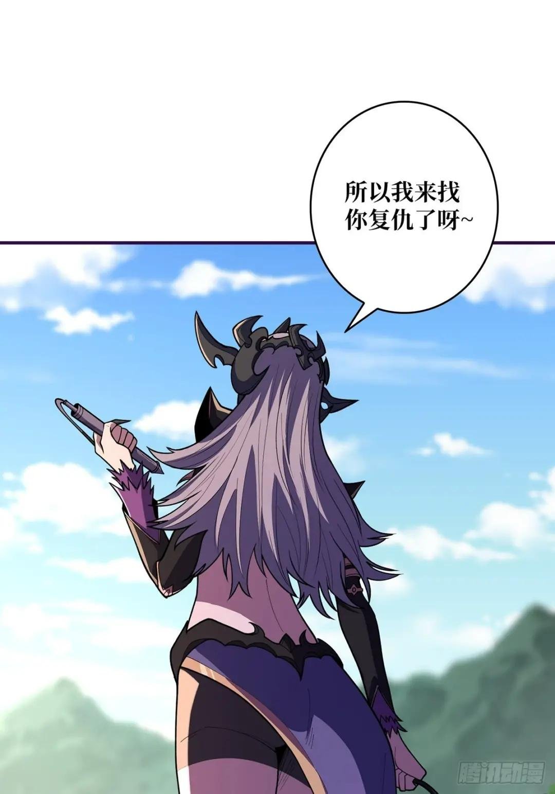 第38话 给女鬼整不会了