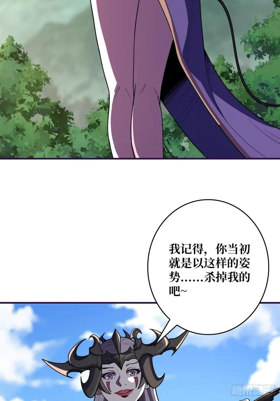 第38话 给女鬼整不会了