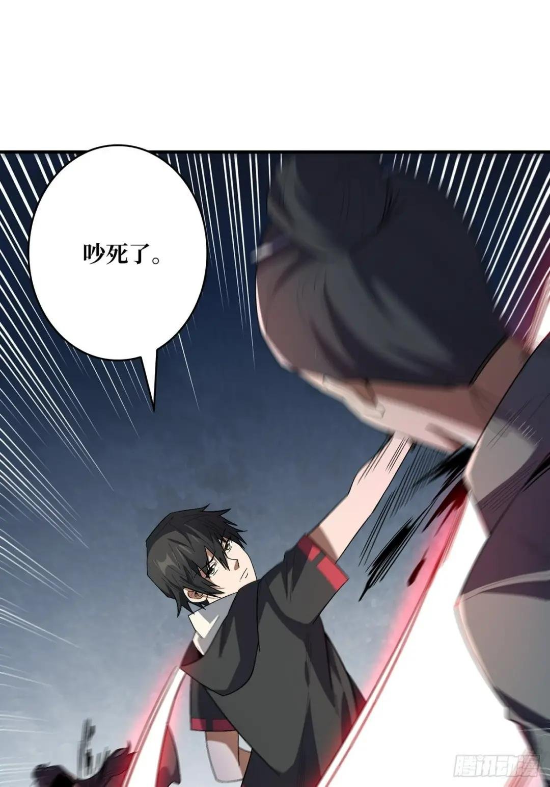 第38话 给女鬼整不会了