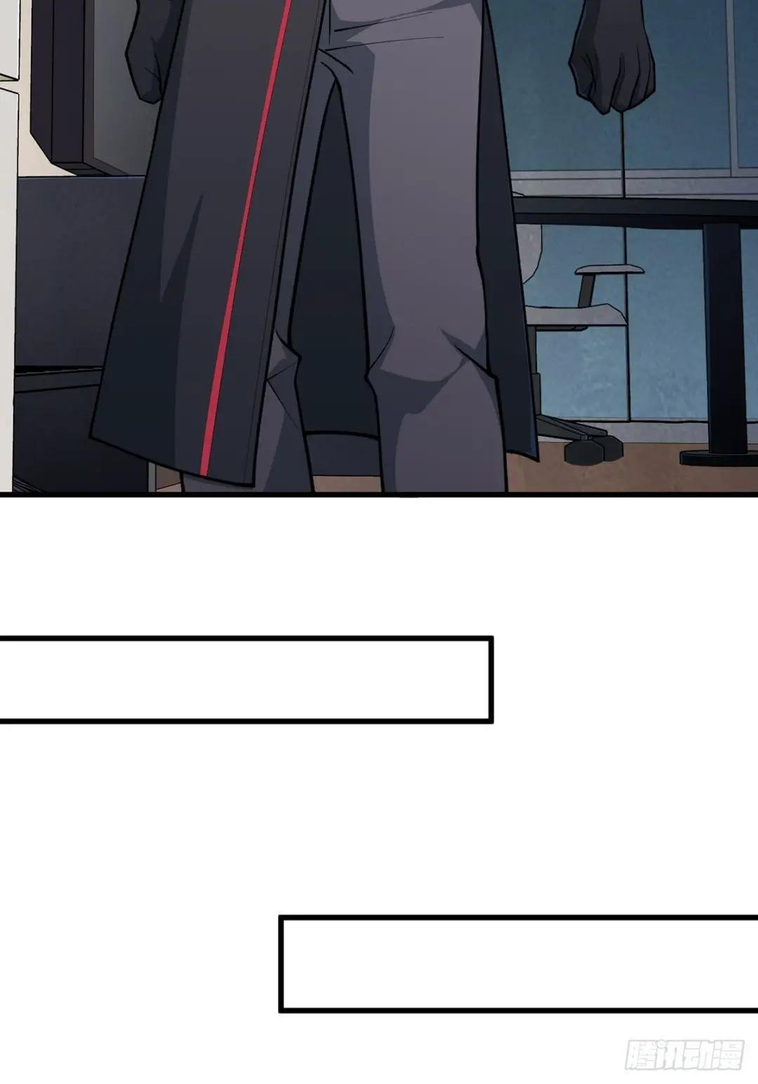第40话 听说，你想gay我？
