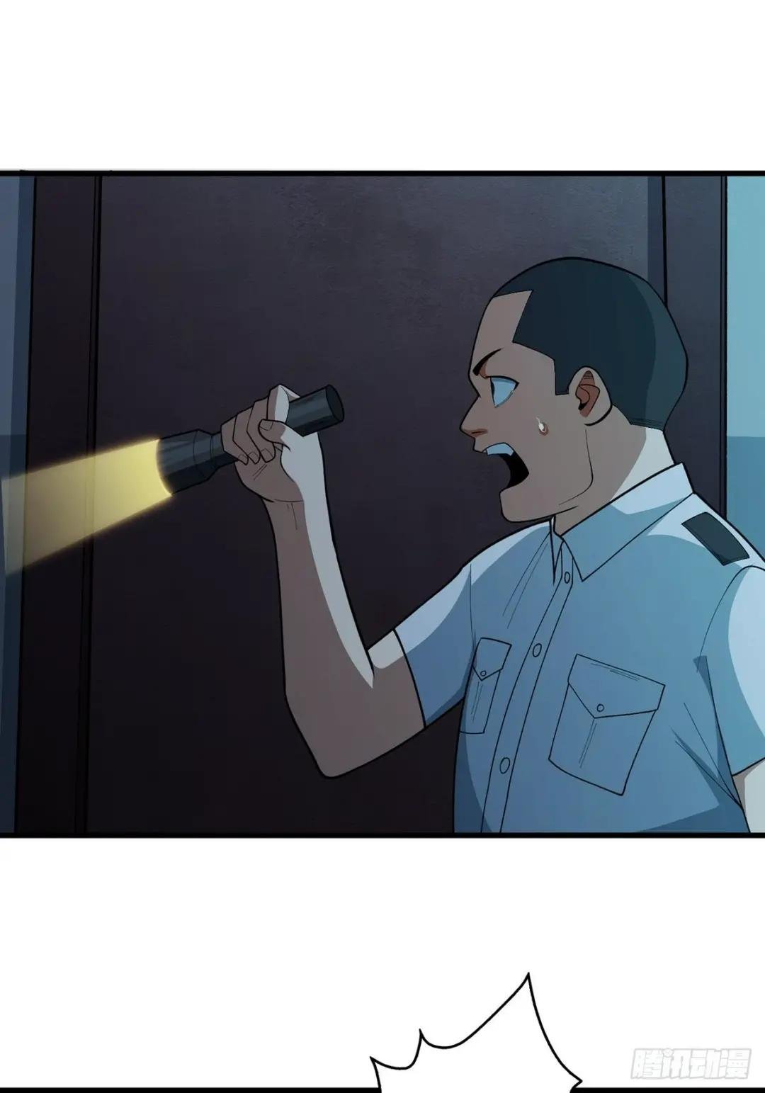 第40话 听说，你想gay我？