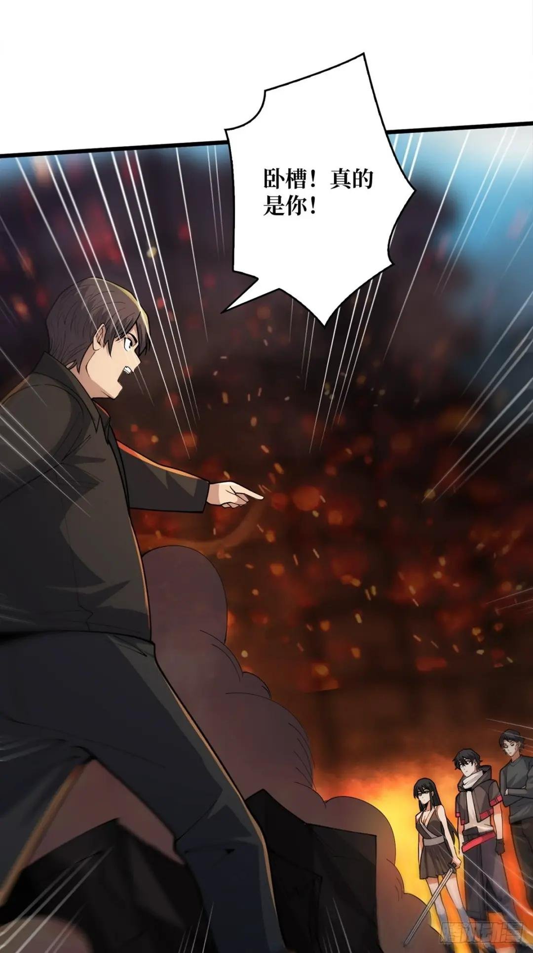 第46话 偷心的贼
