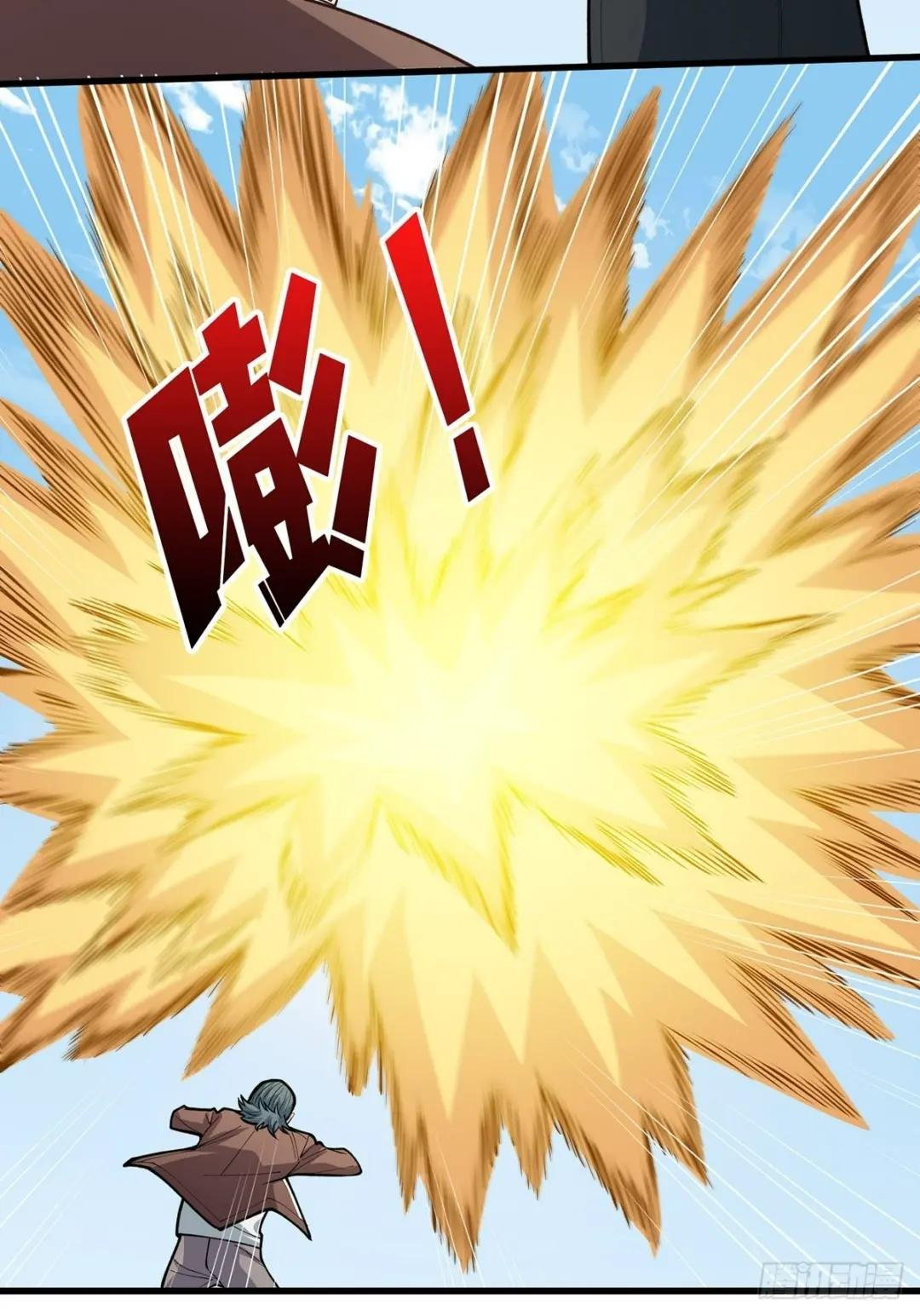 第47话 性感的“红狐狸”