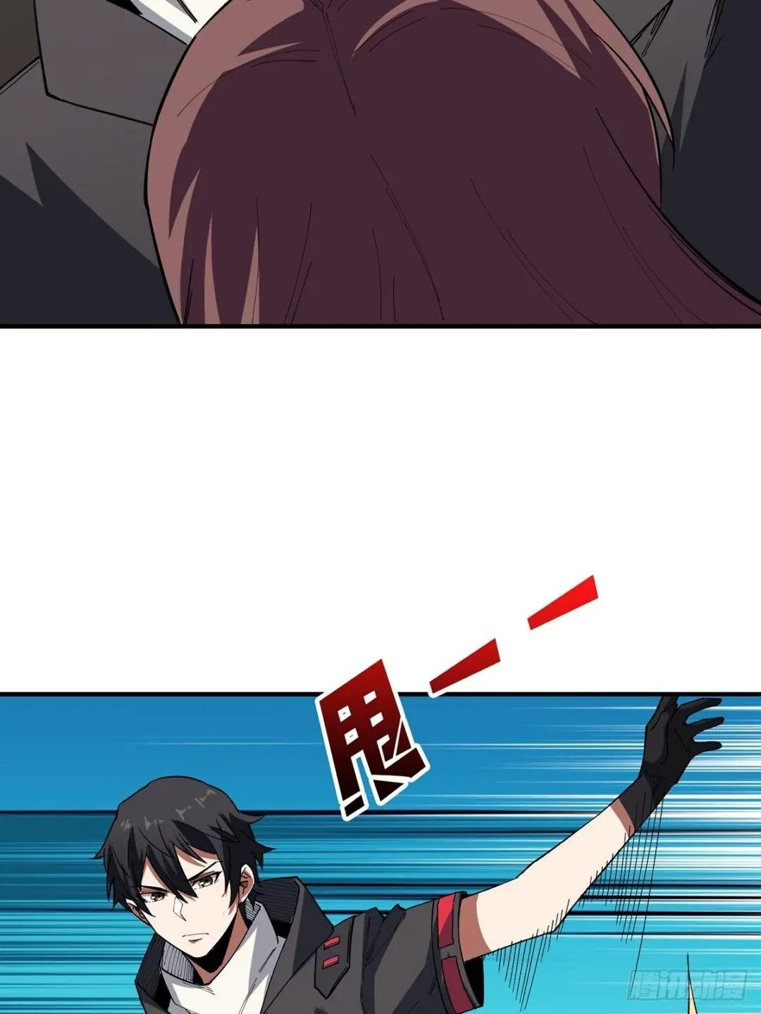 第4话 亡灵
