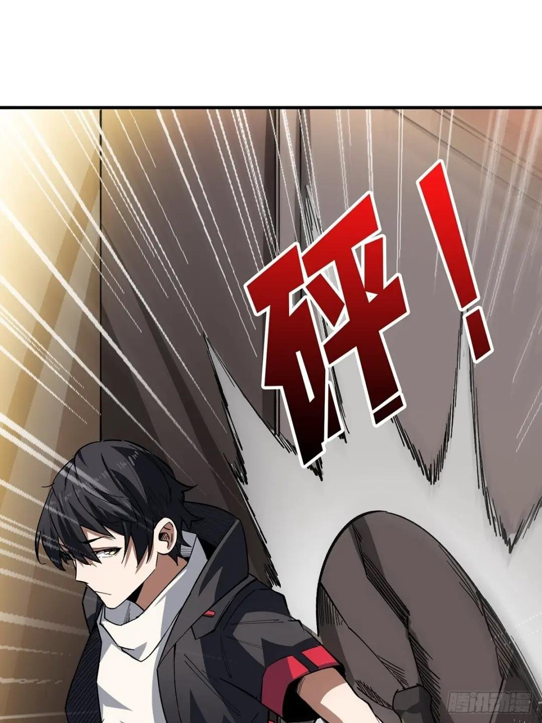 第4话 亡灵