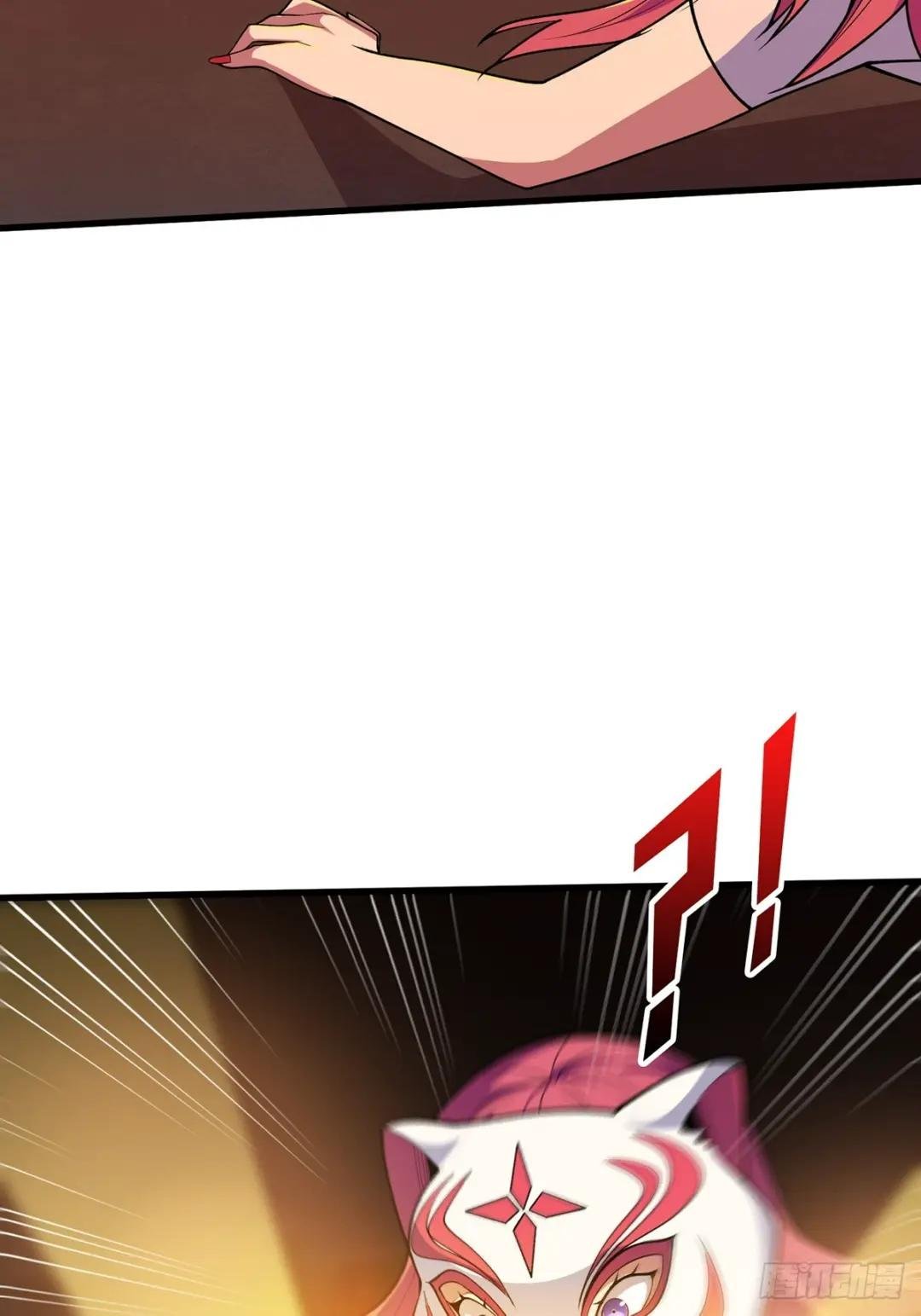 第49话 你在第几层？