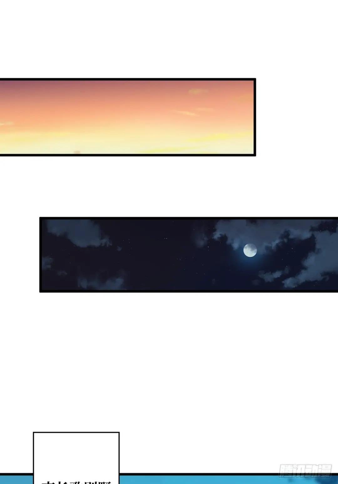 第50话 做狗有什么不好？