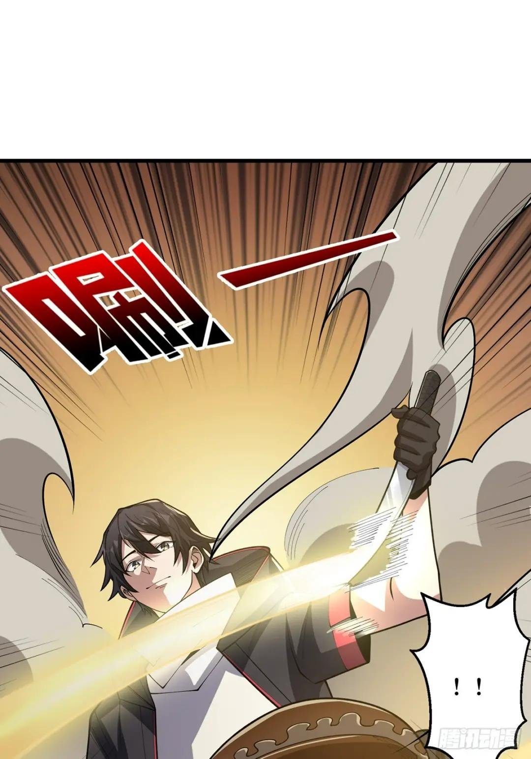 第51话 这么能忍？