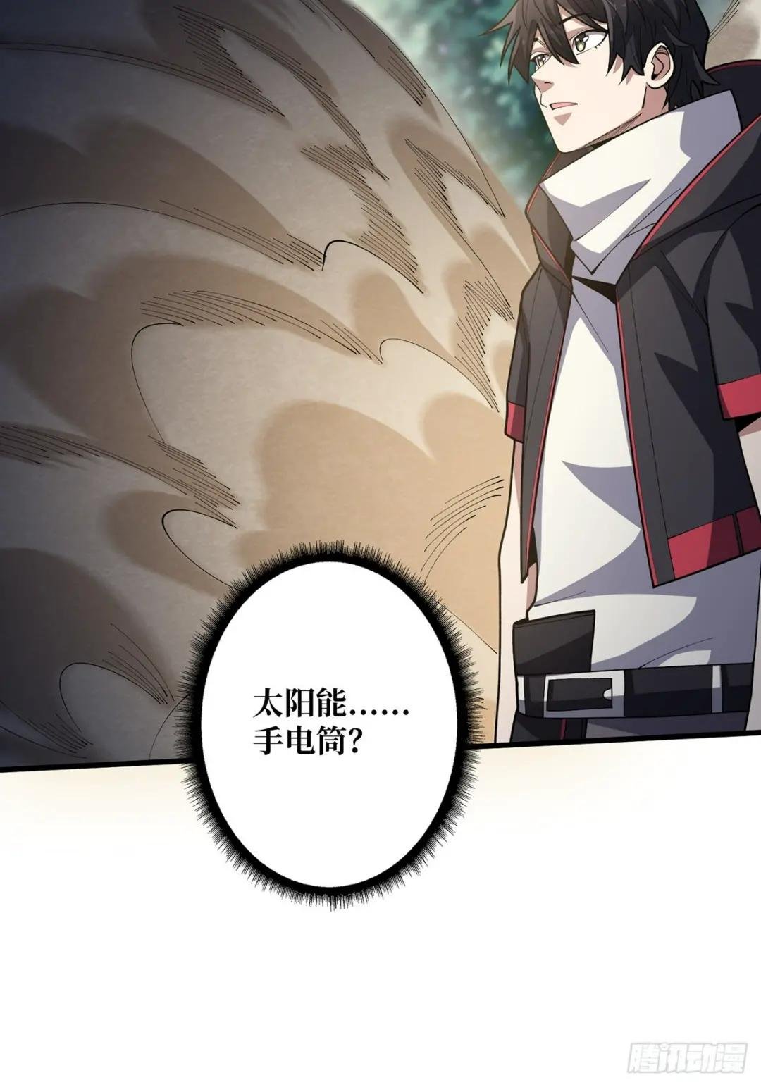 第51话 这么能忍？