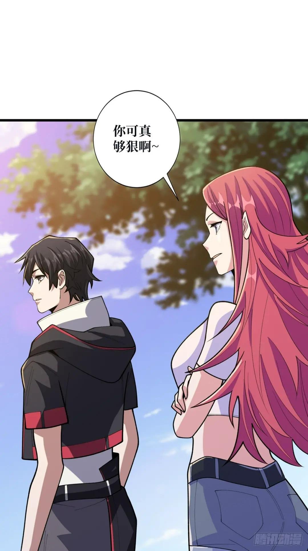 第51话 这么能忍？