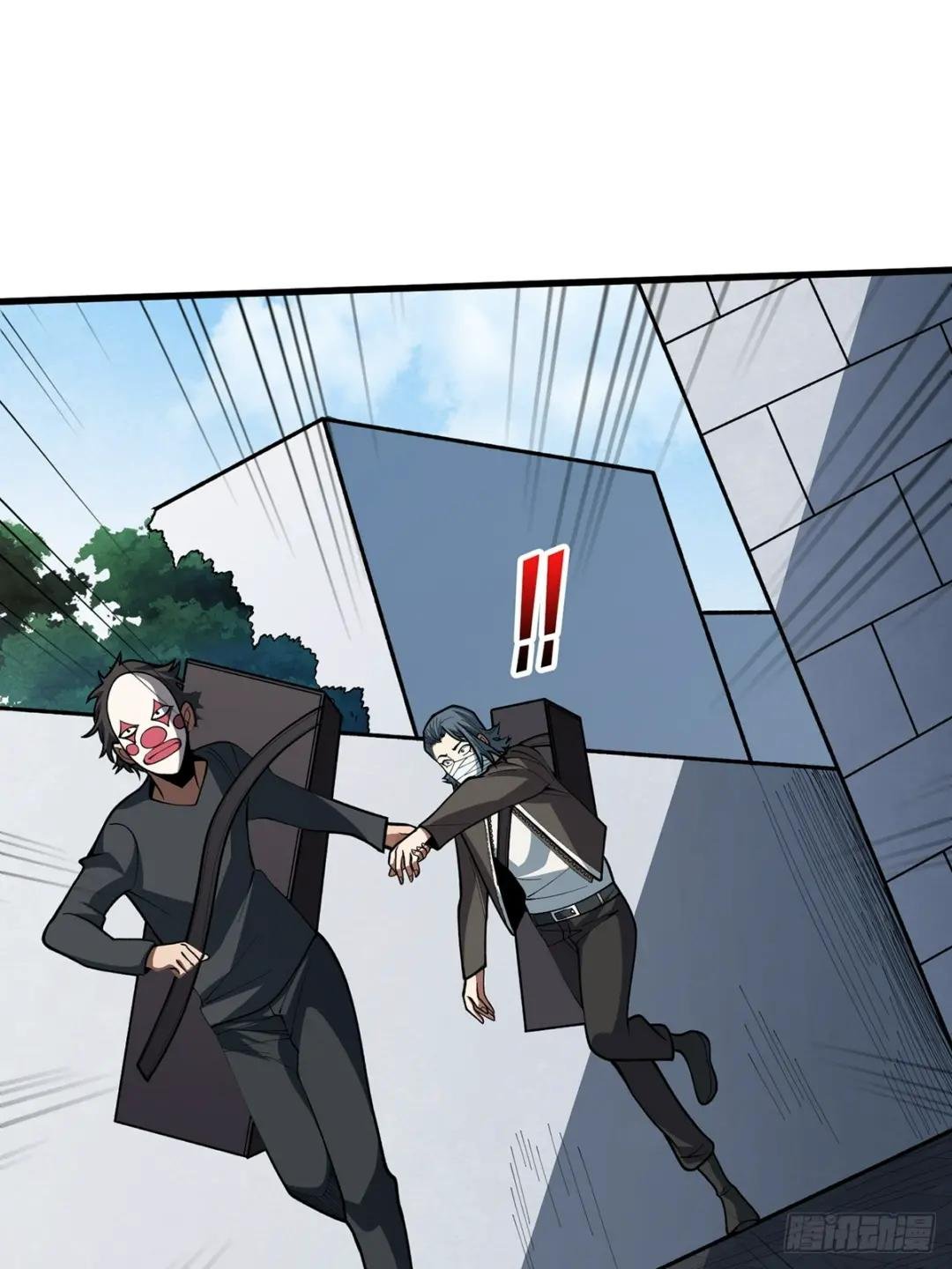 第51话 这么能忍？