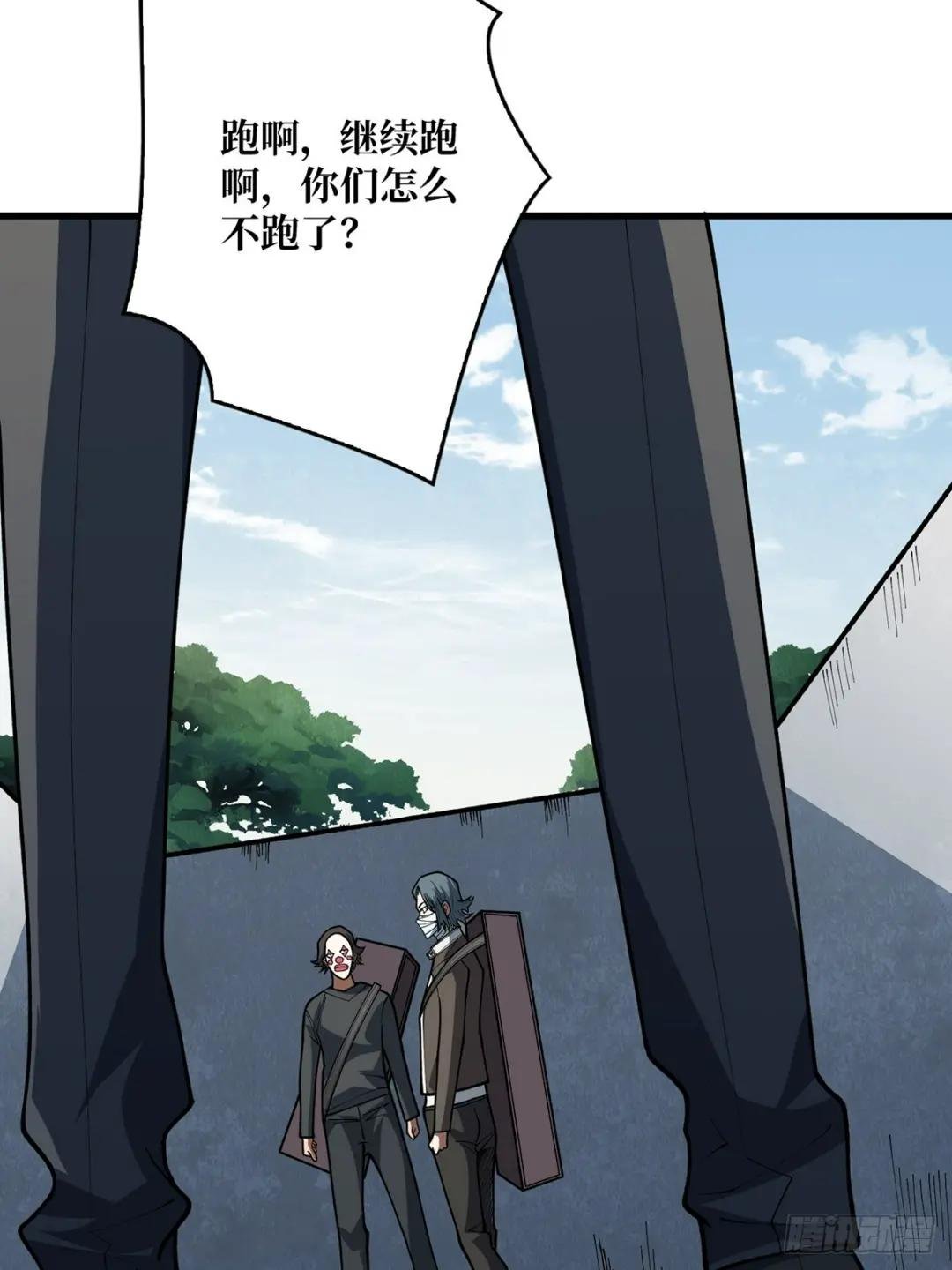 第51话 这么能忍？