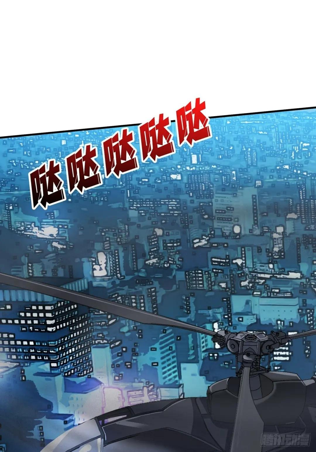 第53话 官人，你好坏