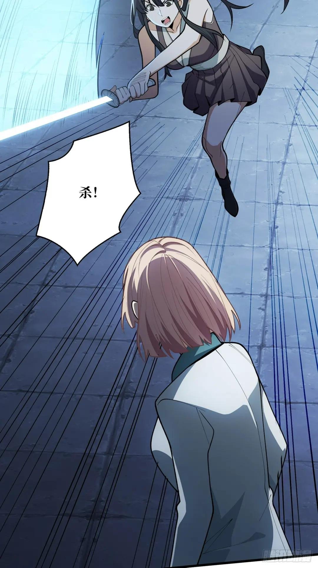 第54话 无敌是多么多么寂寞