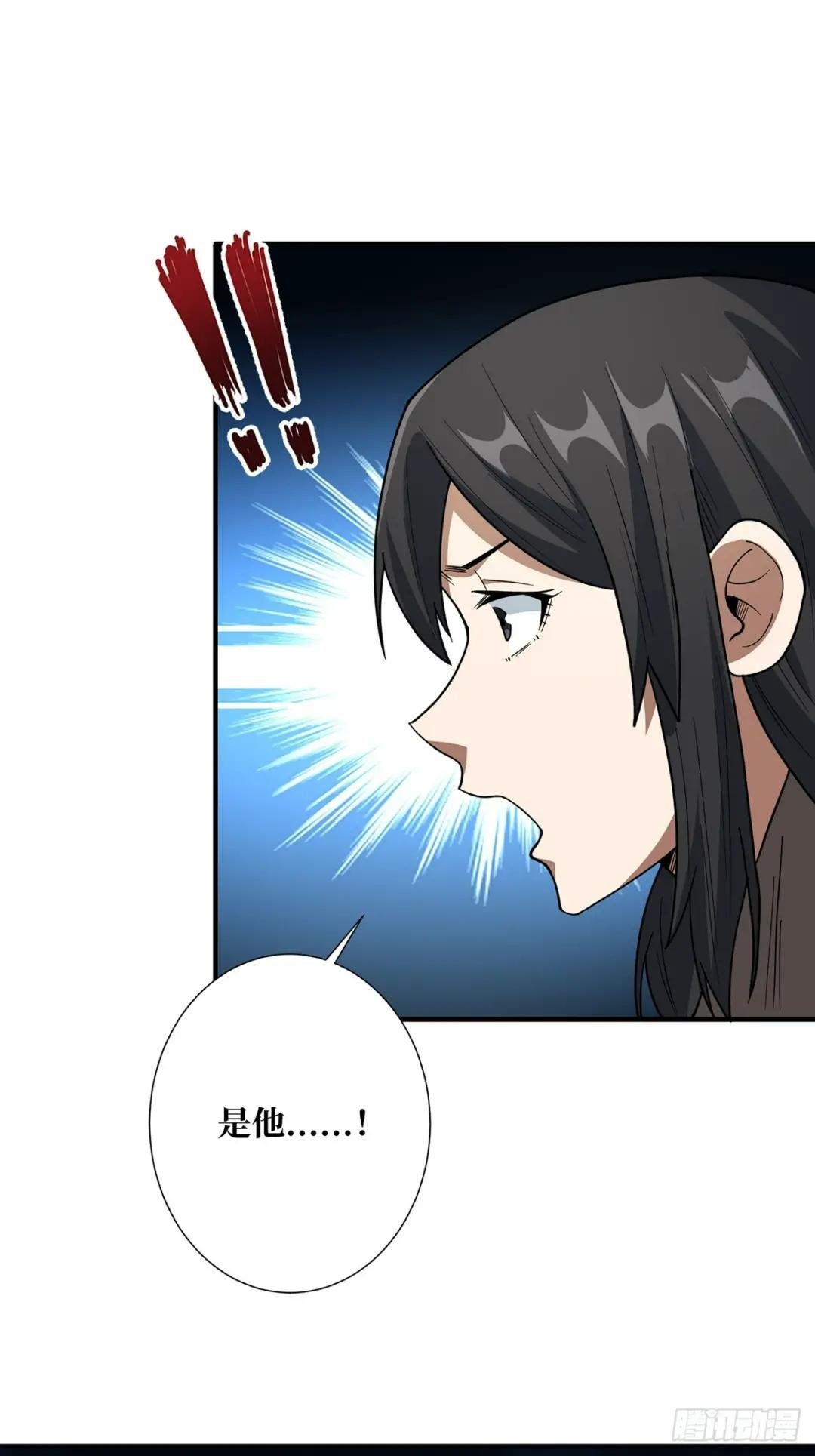 第55话 破膜狂魔