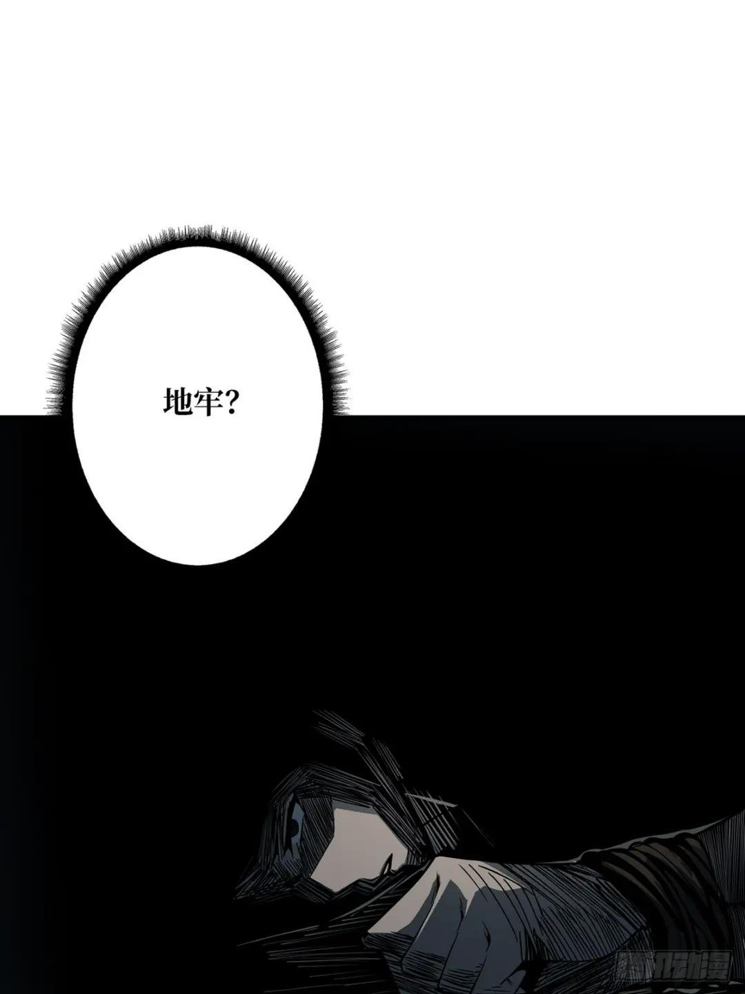 第58话 所有人都争抢我