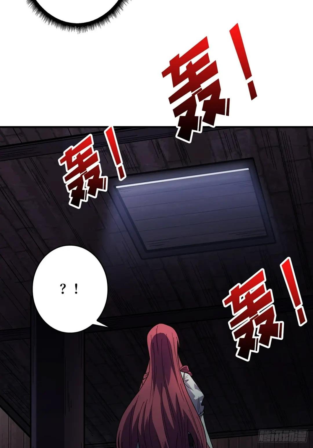 第58话 所有人都争抢我