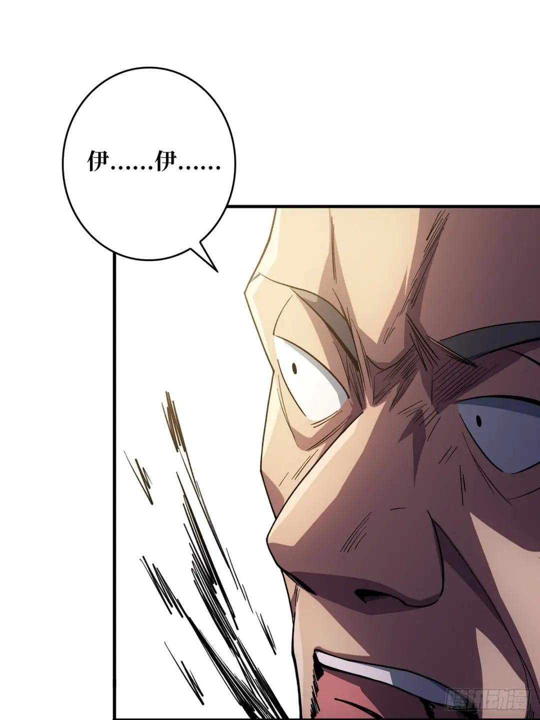 第58话 所有人都争抢我