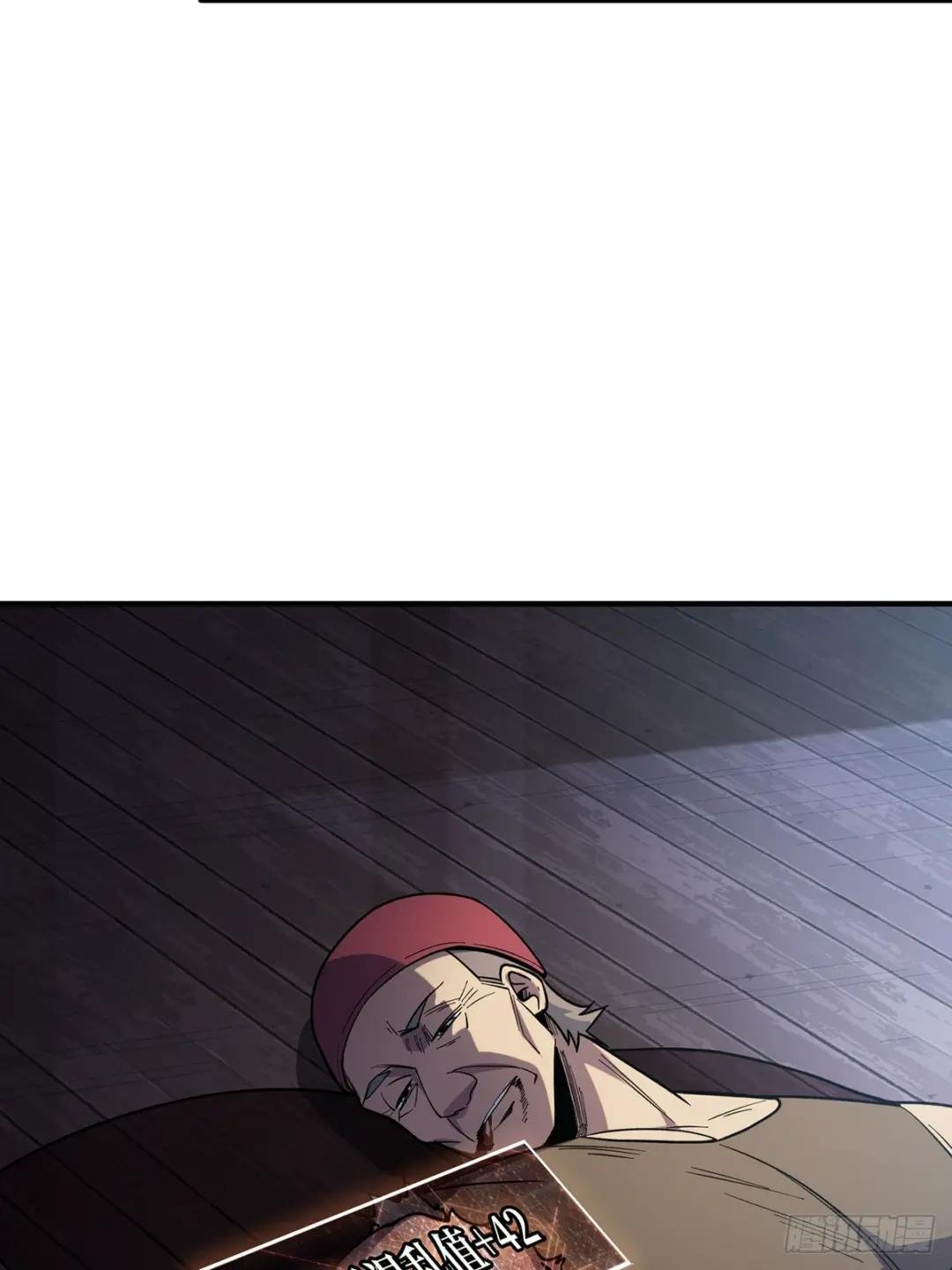 第58话 所有人都争抢我