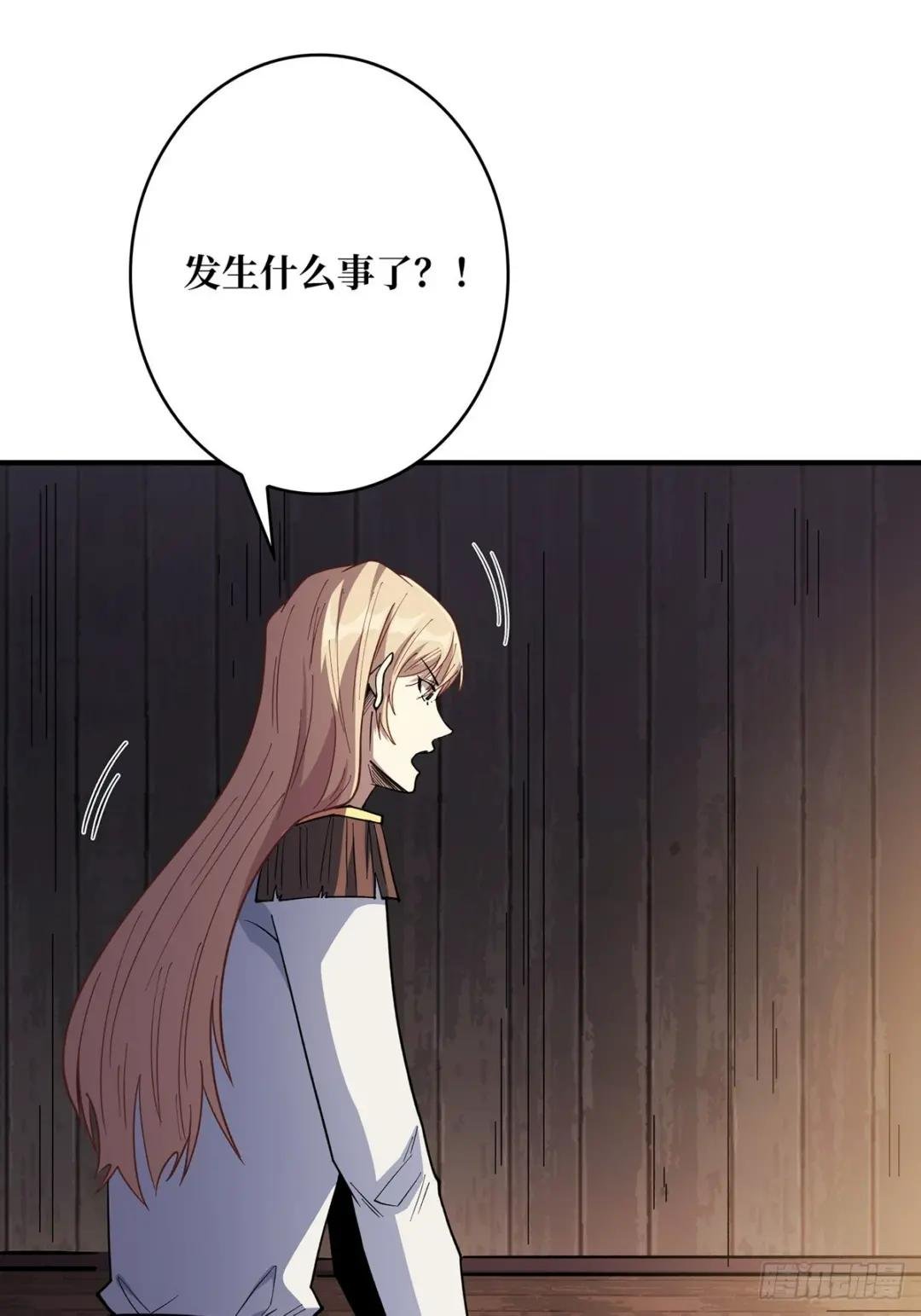 第59话 带女人上船会带来噩运