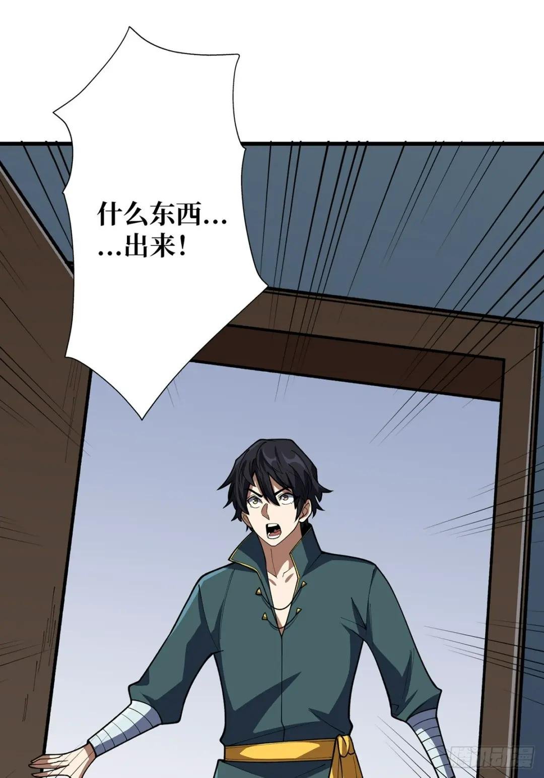 第61话 为我播种