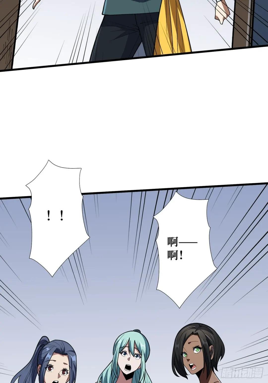 第61话 为我播种