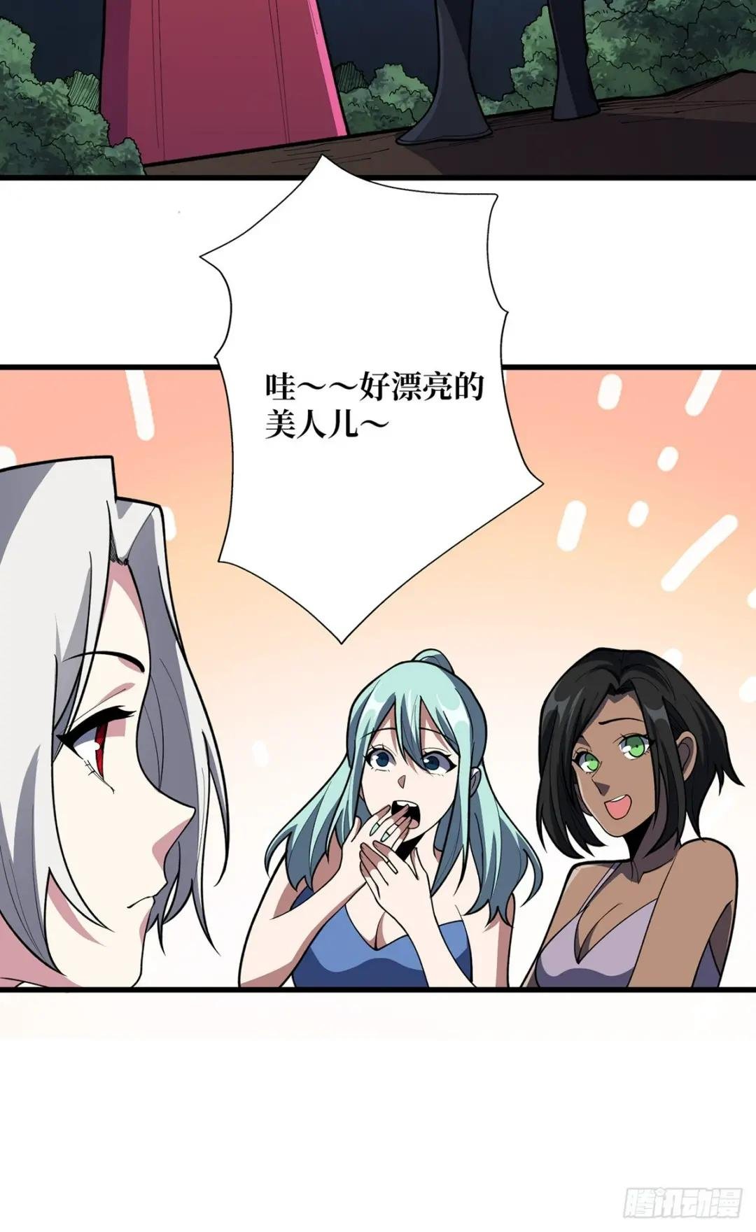 第61话 为我播种