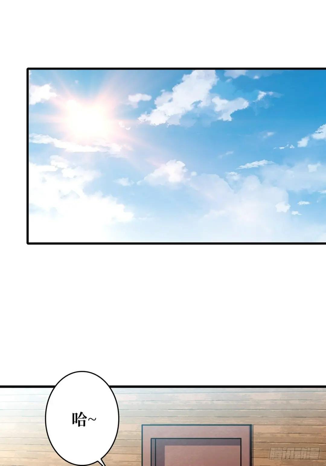 第64话 用狗子散播恐惧的男人