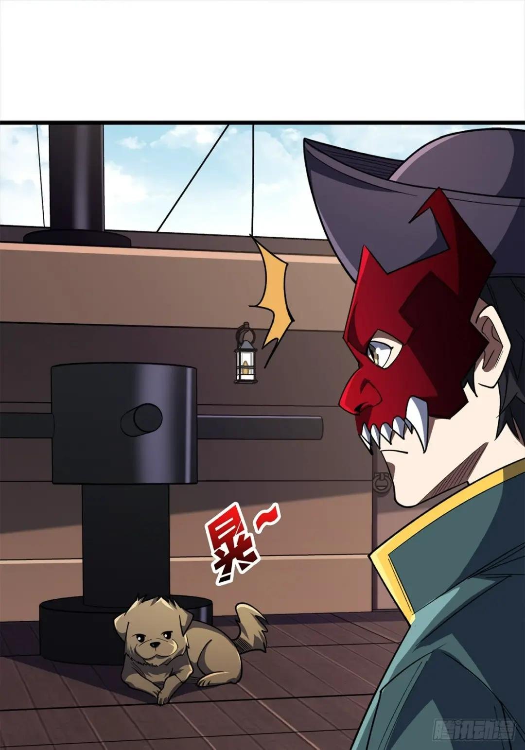 第64话 用狗子散播恐惧的男人